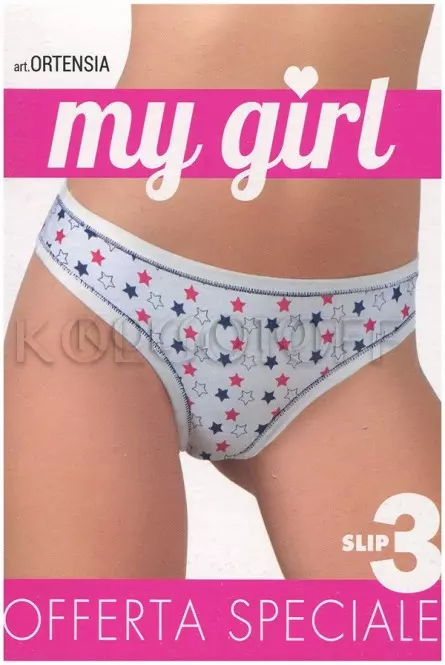 Бавовняні трусики-сліп оптом JADEA by Intimo Artu Ortensia