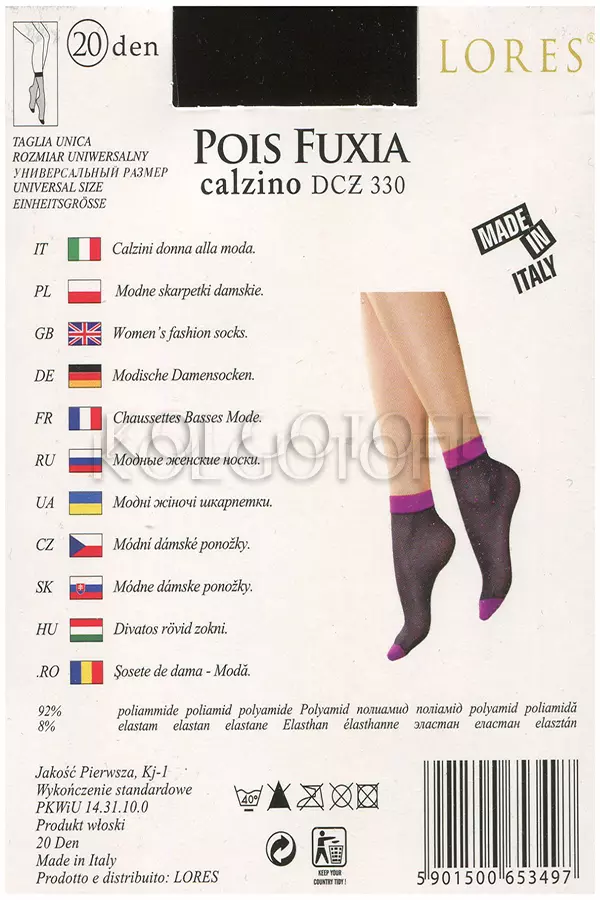 Шкарпетки жіночі з візерунком оптом LORES Pois Fuxia 20 calzino