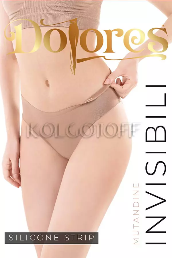 Безшовні трусики-сліп оптом DOLORES Mutandine Invisibli Slip