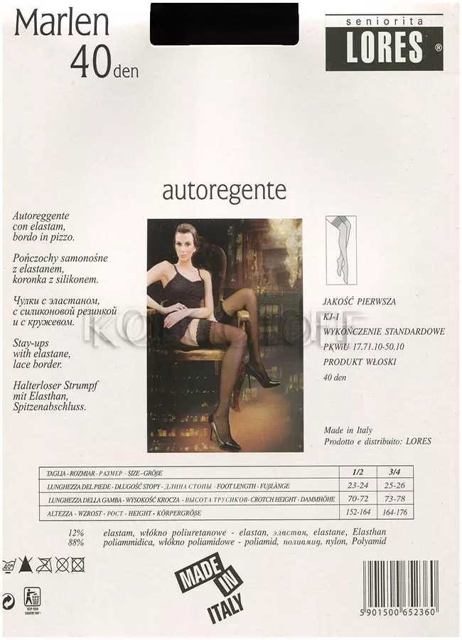 Панчохи жіночі оптом LORES Marlen 40 autoreggente