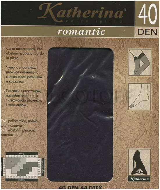 Панчохи жіночі оптом KATHERINA Romantic 40 calze