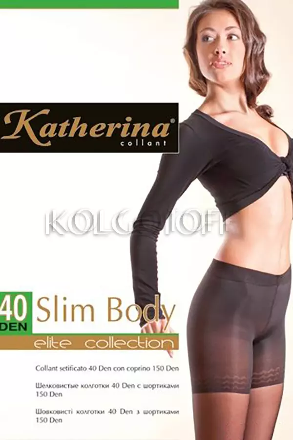 Коригувальні колготки з шортиками оптом KATHERINA Slim Body 40