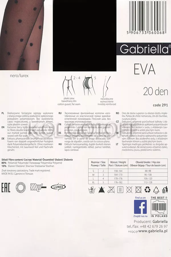 Жіночі колготки з візерунком оптом GABRIELLA Eva 20