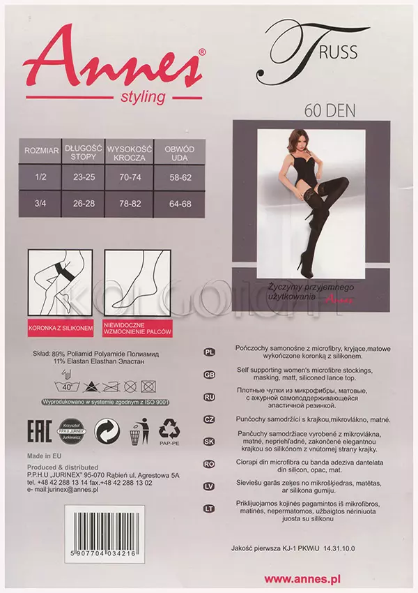 Панчохи жіночі з мікрофібри оптом ANNES Truss 60