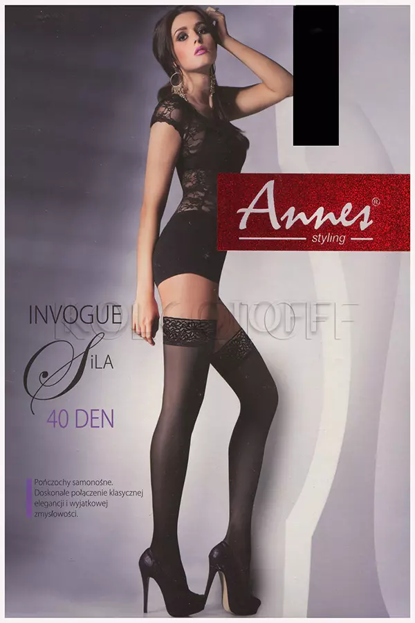 Панчохи жіночі оптом ANNES Sila 40