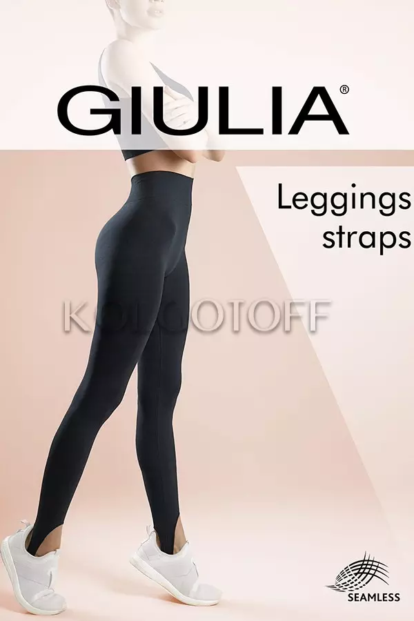 Легінси щільні безшовні зі штрипками оптом GIULIA Leggings Straps