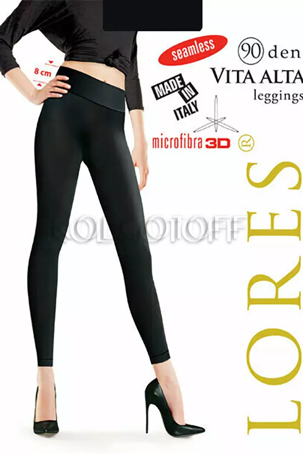 Безшовні легінси жіночі оптом LORES Vita Alta Leggings 90
