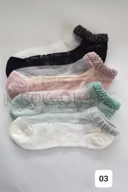 Шкарпетки жіночі з візерунком оптом MAGNETIS візерунок 03