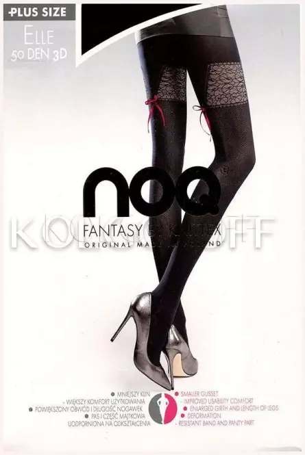 Колготки жіночі великого розміру оптом KNITTEX Elle 50 plus size