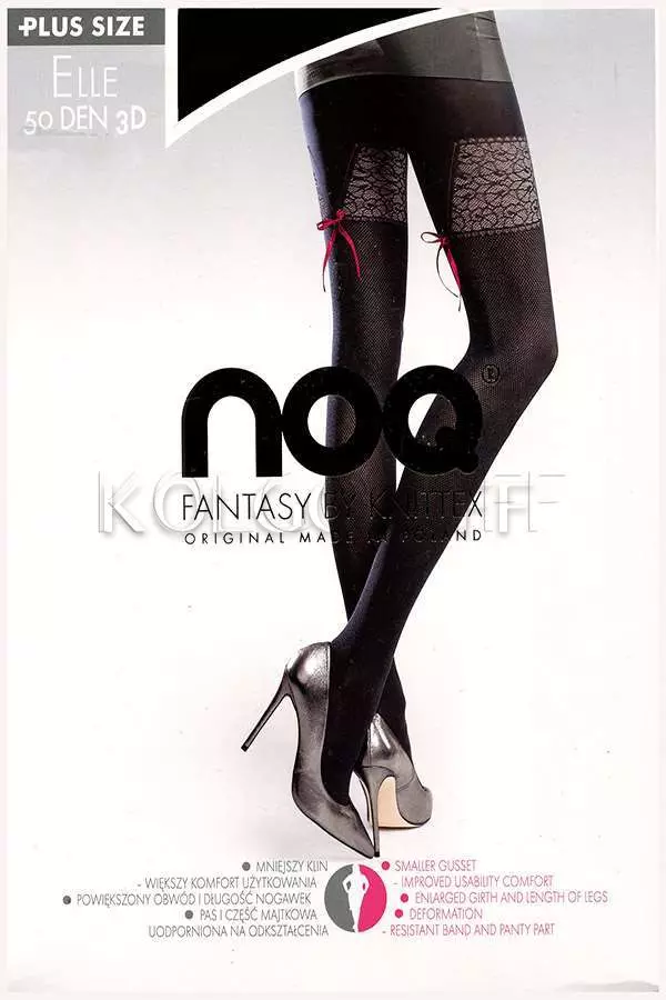 Колготки жіночі великого розміру оптом KNITTEX Elle 50 plus size