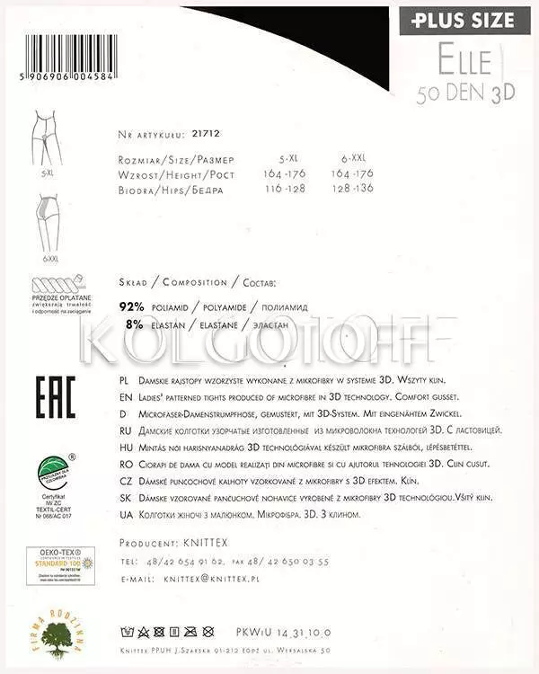 Колготки жіночі великого розміру оптом KNITTEX Elle 50 plus size