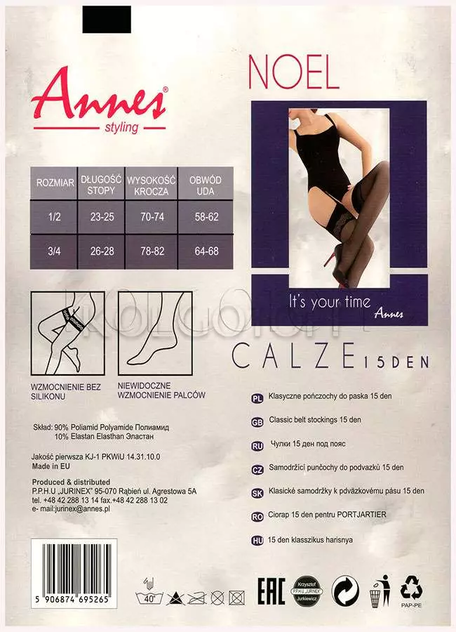 Панчохи під пояс оптом ANNES Noel 15