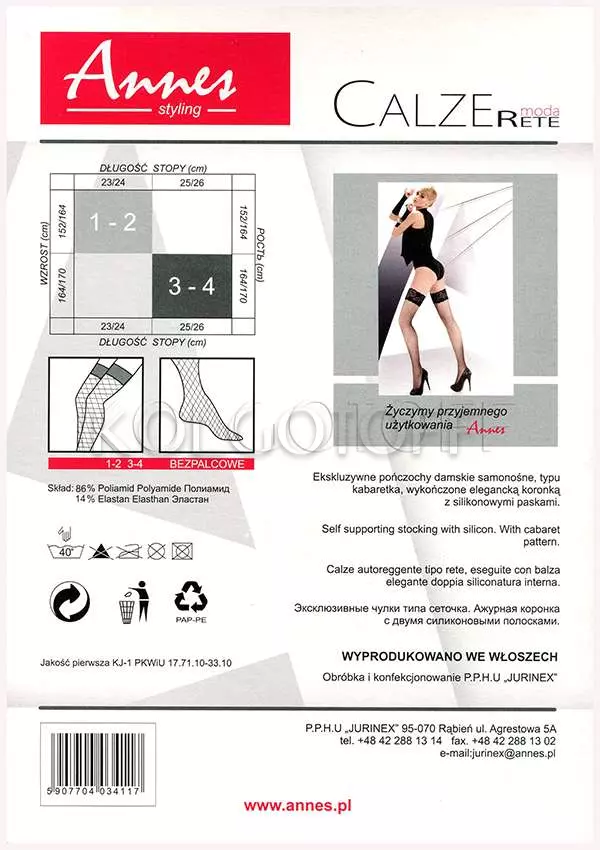 Панчохи великого розміру в дрібну сітку оптом ANNES Calze Rete