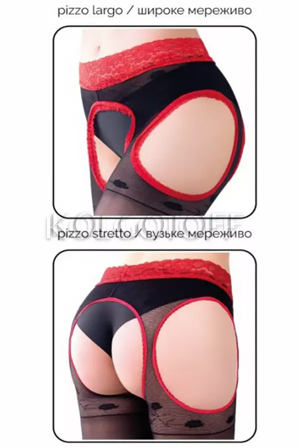 Колготки жіночі оптом DOLORES Rosetta 20 erotic line