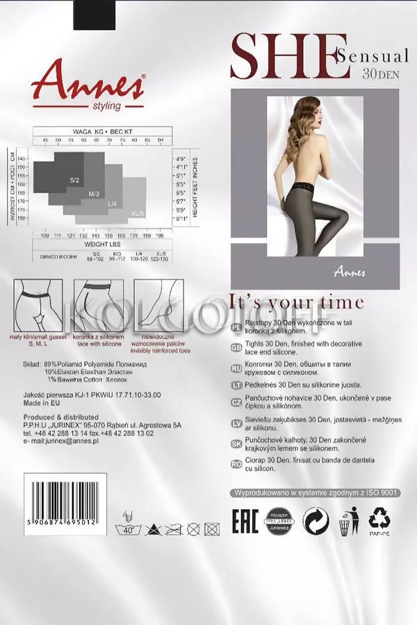 Колготки із силіконовим поясом оптом ANNES Sensual 30