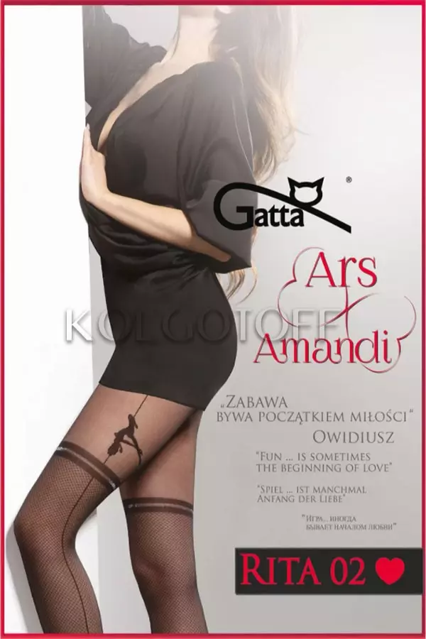 Колготки з візерунком та імітацією панчохи оптом GATTA Ars Amandi RITA 02