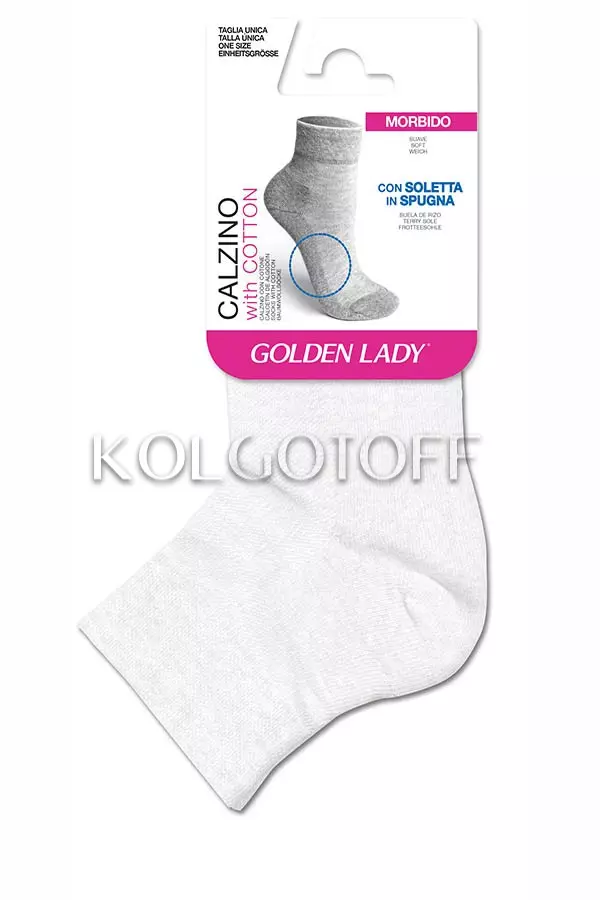 Шкарпетки бавовняні з махровою стопою оптом GOLDEN LADY Calzino Sporty Classico