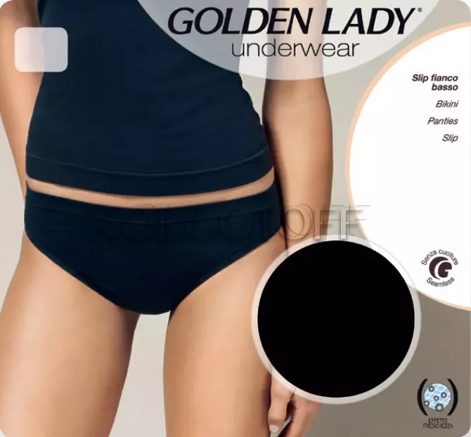 Безшовні трусики-сліп оптом GOLDEN LADY Slip fianco basso 0014
