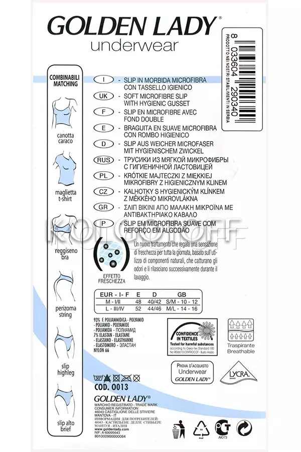 Безшовні трусики-сліп оптом GOLDEN LADY Slip fianco alto 0013