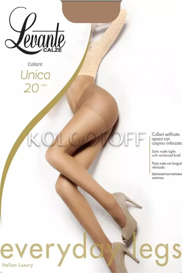 Колготки класичні оптом LEVANTE Unica 20