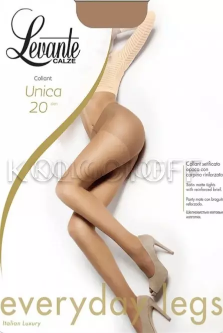 Колготки класичні оптом LEVANTE Unica 20