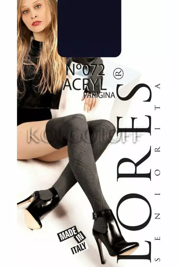 Ботфорти жіночі з візерунком оптом LORES Acryl №72 parigina