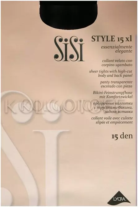 Колготки жіночі з ажурними трусиками оптом SISI Style 15 XL