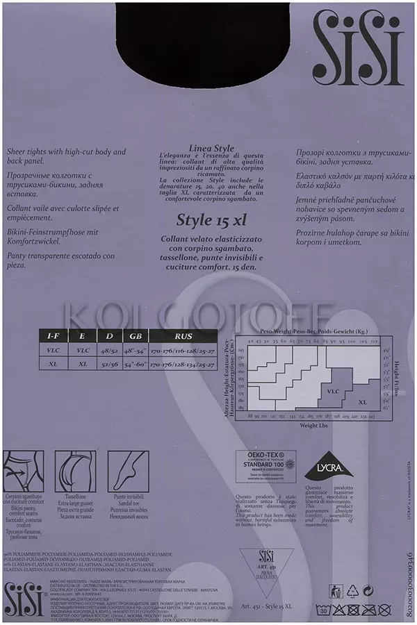 Колготки жіночі з ажурними трусиками оптом SISI Style 15 XL