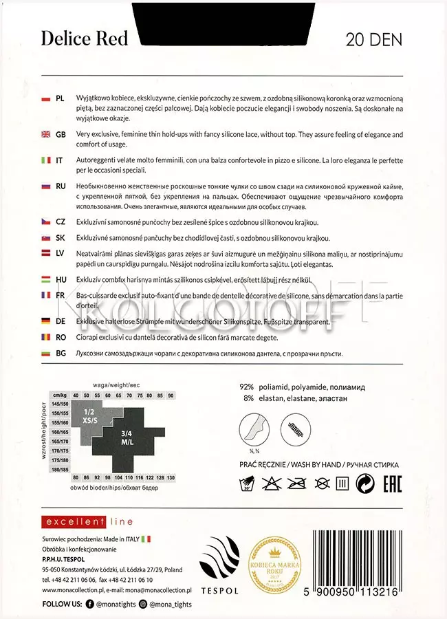 Панчохи жіночі зі швом оптом MONA Delice Red 20