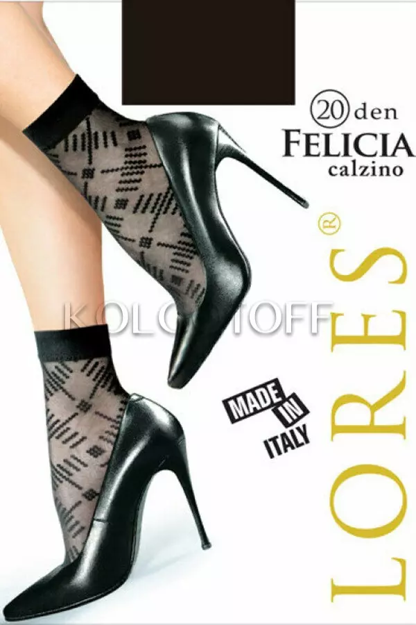 Шкарпетки жіночі з візерунком оптом LORES Felicia 20 calzino