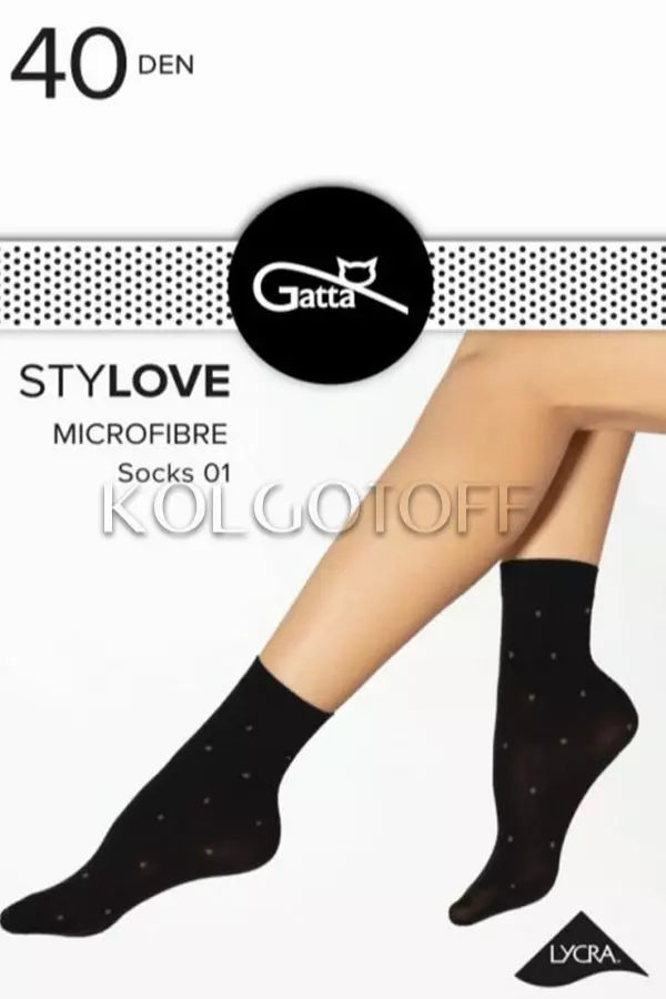 Шкарпетки жіночі з візерунком оптом GATTA Stylove 01 socks micro