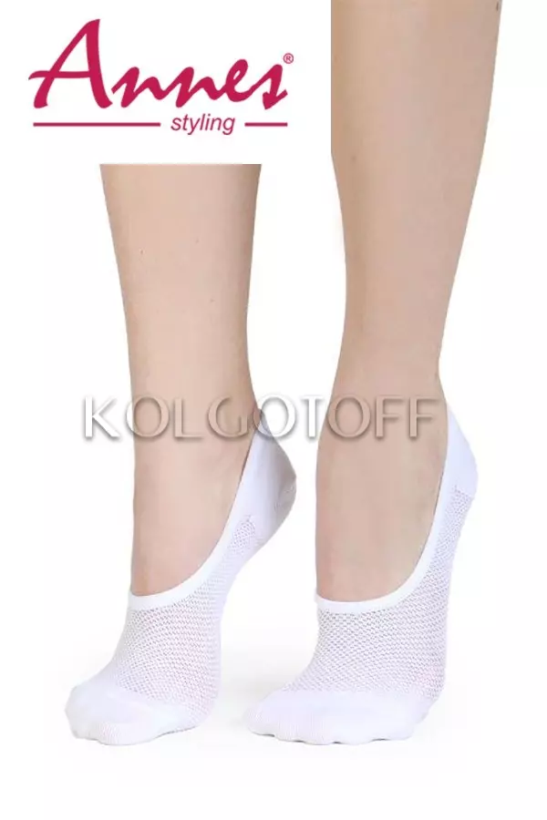 Підслідники жіночі оптом ANNES Bamboo soft