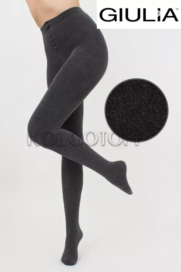 Махрові жіночі колготки оптом GIULIA Terry 250 м'яка упаковка