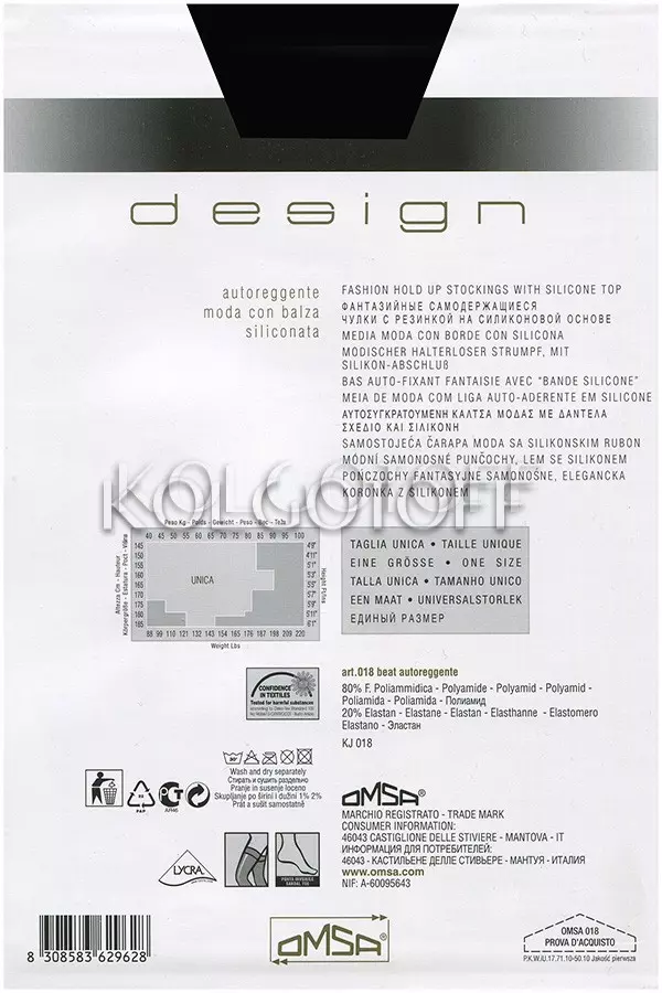 Панчохи жіночі в сітку оптом OMSA Fashion Hold Up autoreggente