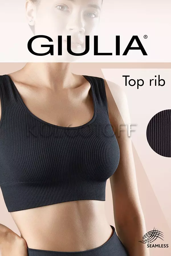 Топ жіночий безшовний оптом GIULIA TOP RIB