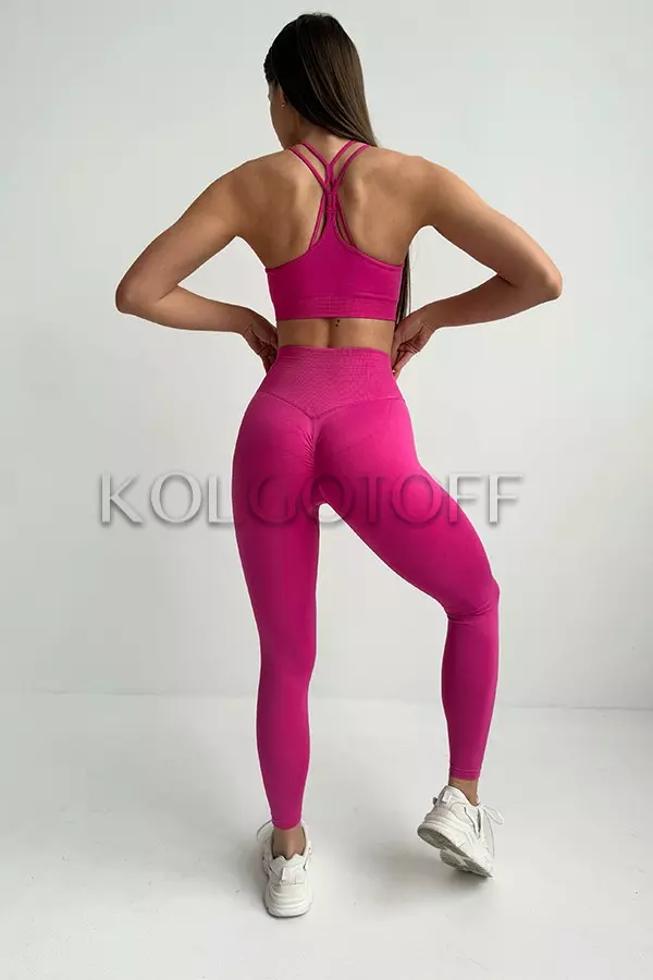 Безшовні лосини з пуш-ап ефектом оптом KOLGOTOFF Leggings DEFINE push up