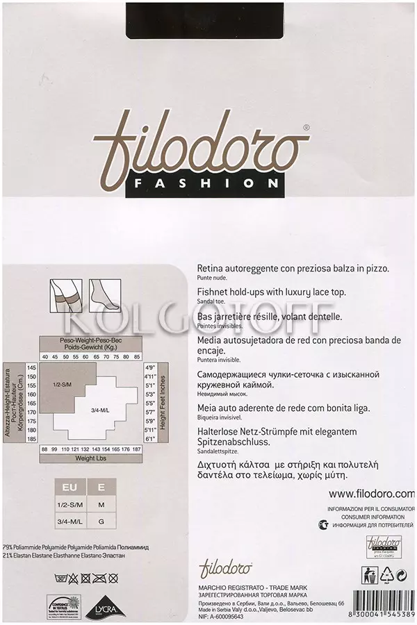 Панчохи жіночі в сітку оптом FILODORO Retina autoreggente