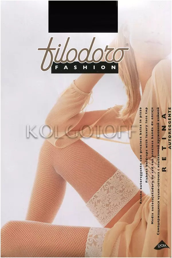 Панчохи жіночі в сітку оптом FILODORO Retina autoreggente