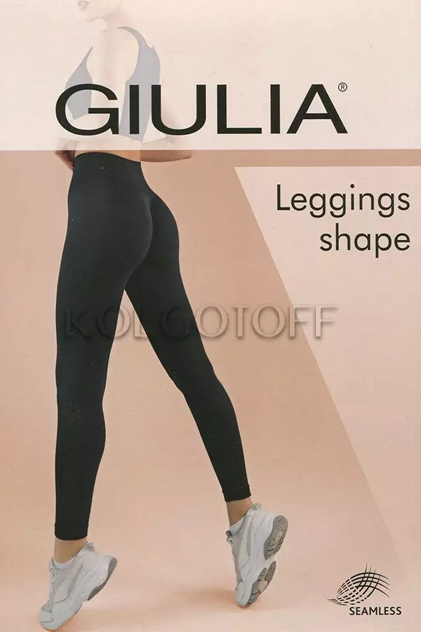 Безшовні лосини з ефектом пуш-ап оптом GIULIA Leggings Shape