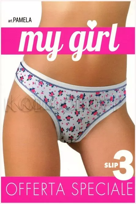 Жіночі бавовняні трусики-сліп в наборі оптом JADEA by Intimo Artu Pamela