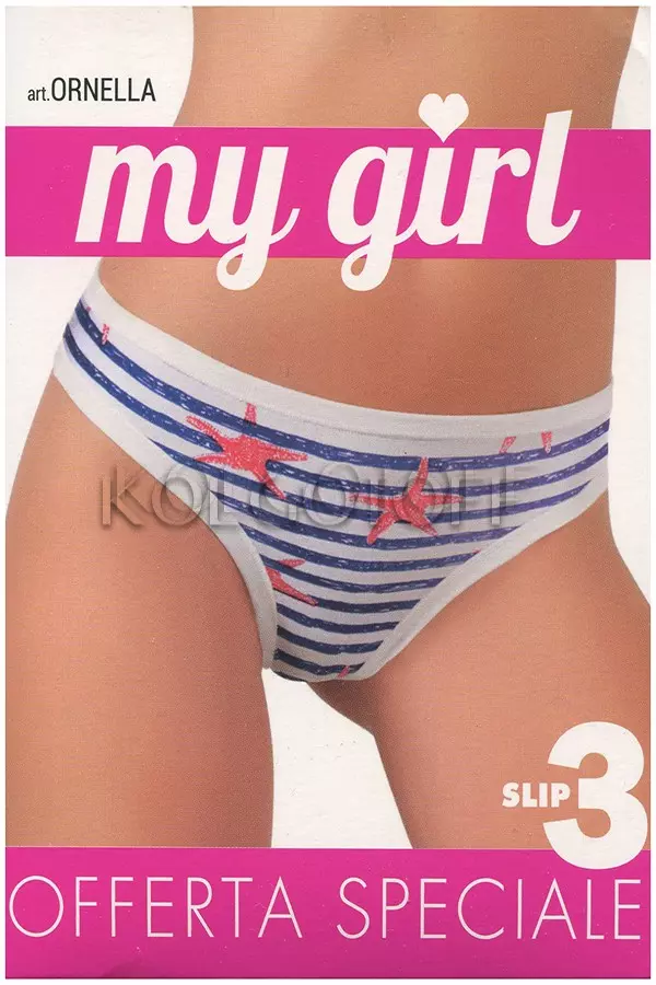 Жіночі бавовняні трусики-сліп в наборі оптом JADEA by Intimo Artu Ornella