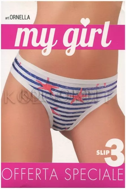 Жіночі бавовняні трусики-сліп в наборі оптом JADEA by Intimo Artu Ornella