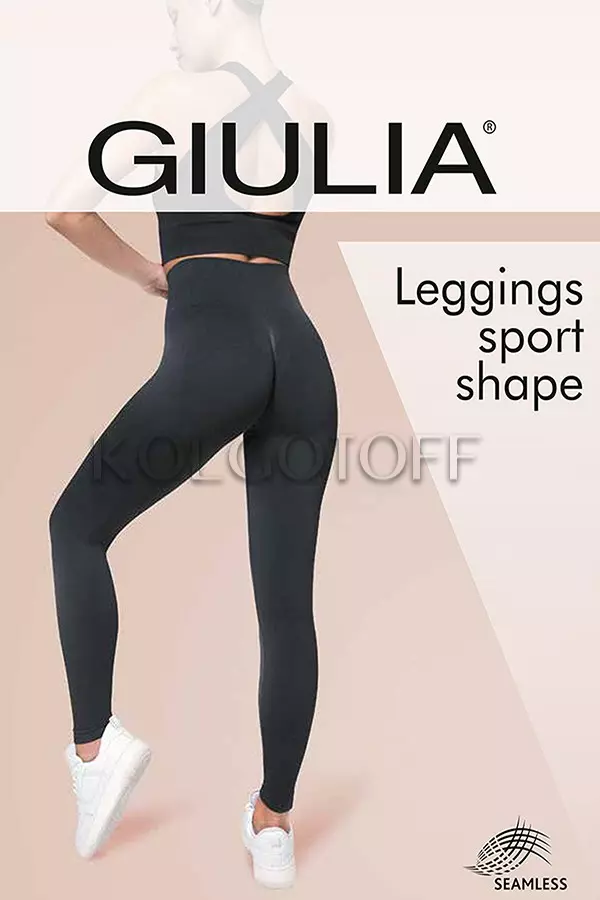 Безшовні лосини з ефектом пуш-ап оптом GIULIA Leggings SPORT Shape