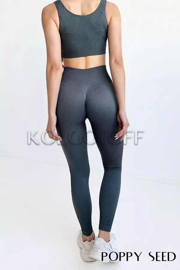 Легінси безшовні в рубчик з пуш-ап оптом NTF Leggings RIB