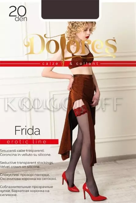 Панчохи жіночі оптом DOLORES Frida 20 calze