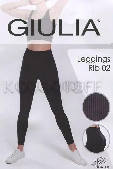 Легінси безшовні в рубчик оптом GIULIA Leggings RIB model 02 без пуш ап
